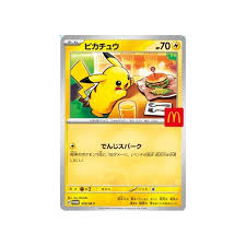 2025 Pokémon McDonalds Promo 020/M-P Pikachu Card Pack SEALED Japanese