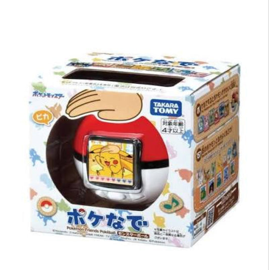 Tamagotchi Takara Tomy (Takara Tomy) Pocket Monster Pokemon Pokenade Monster Ball
