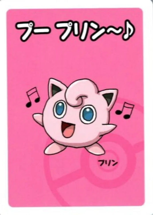 Jigglypuff (JP) Old Maid Normal
