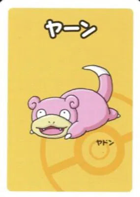 Slowpoke (JP) Old Maid Normal