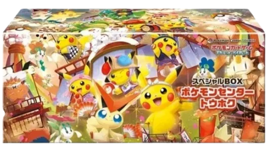 Pokemon Center Limited Tohoku Special BOX| Japanese Pokemon Card