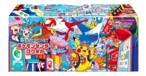 Pokemon Center Fukuoka - Special Box Collections (SBC)