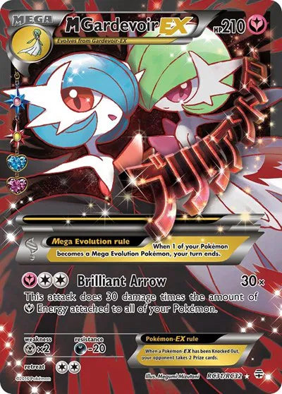 M Gardevoir EX (Full Art) Generations: Radiant Collection Ultra Rare RC31/RC32