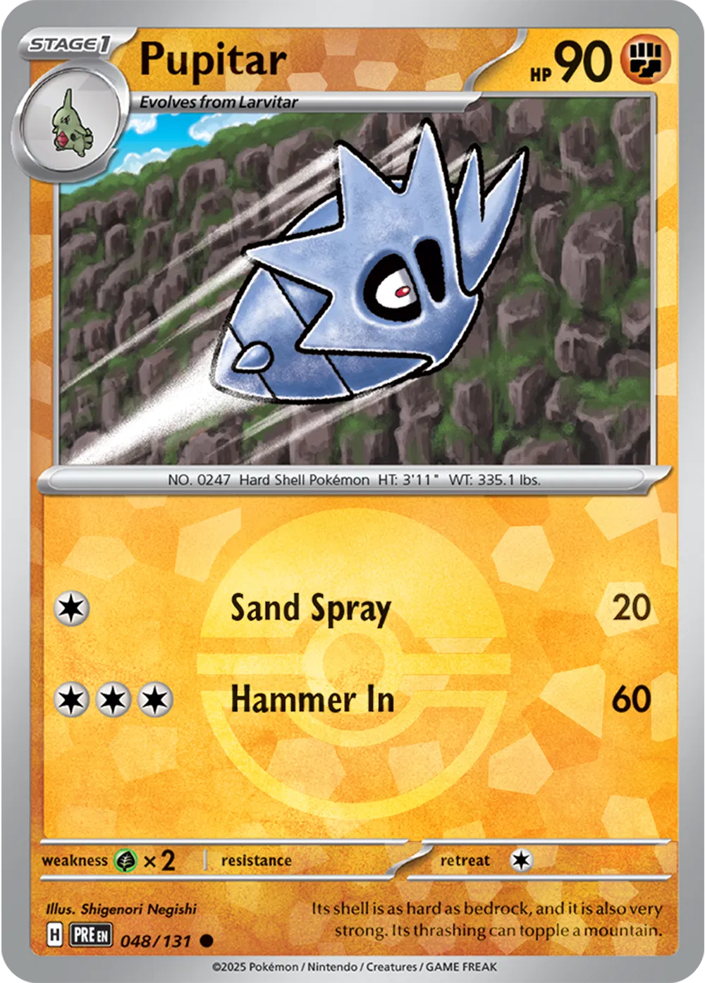 Pupitar (Poke Ball Pattern) Prismatic Evolutions Common • 048/131 Holofoil