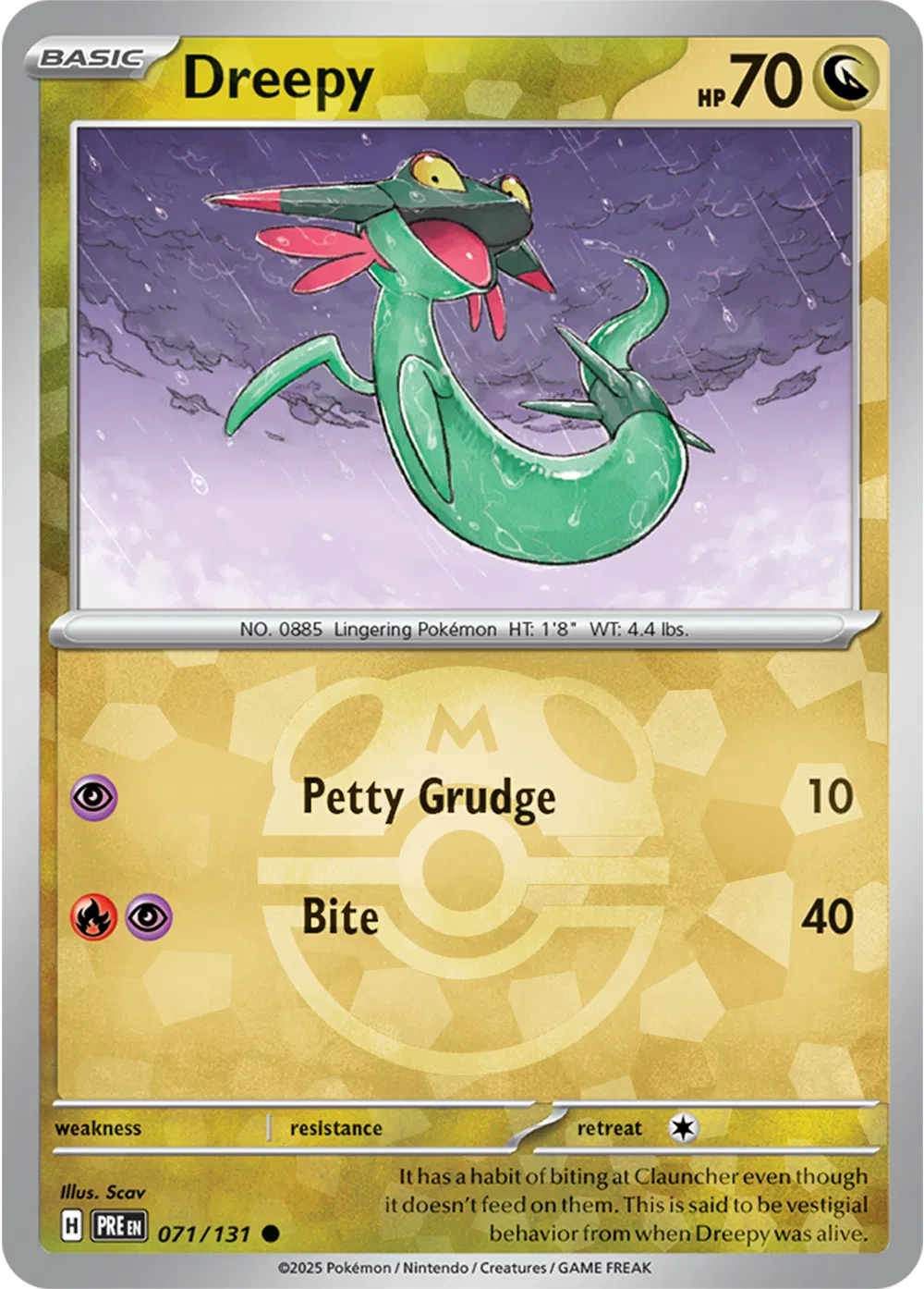 Dreepy (Master Ball Pattern) Prismatic Evolutions Common • 071/131 Holofoil