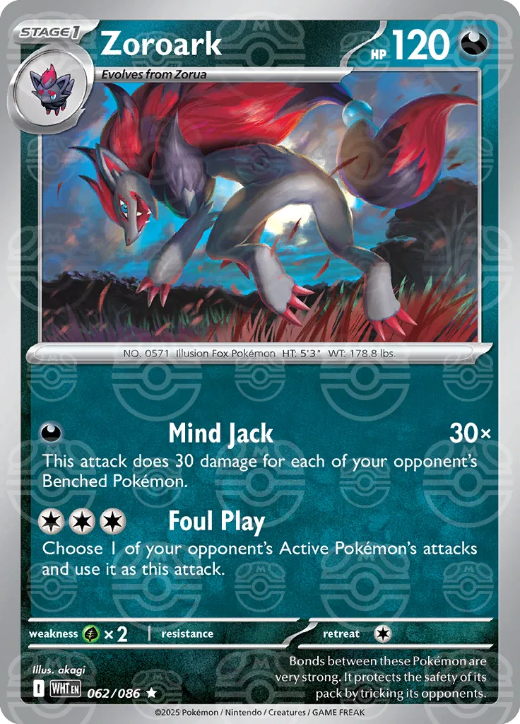 Zoroark (Master Ball Pattern) 062/086