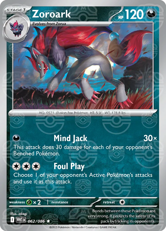 Zoroark (Master Ball Pattern) 062/086