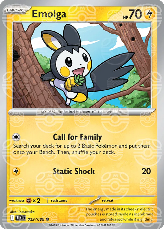 Emolga (Master Ball Pattern) 029/086
