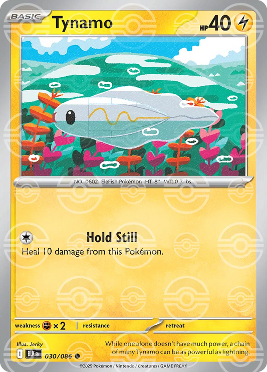 Tynamo 030/086  (Poke Ball Pattern)