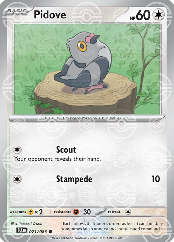 Pidove 071/086 (Poke Ball Pattern)