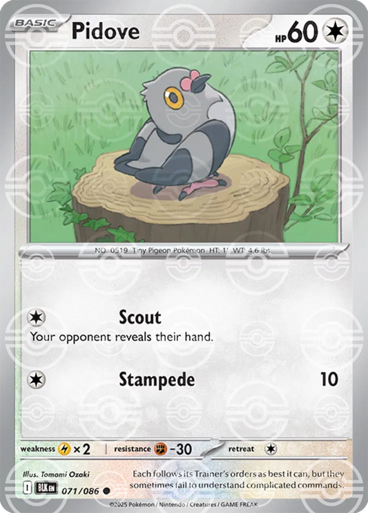 Pidove 071/086 (Poke Ball Pattern)
