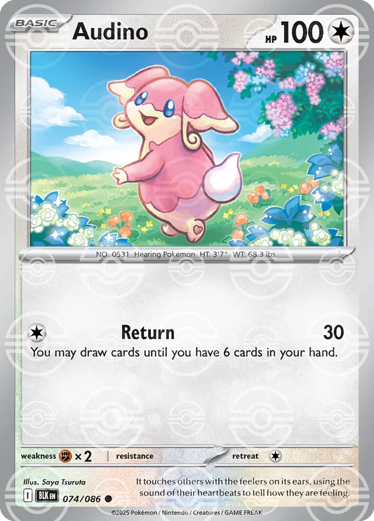 Audino 074/086 (Poke Ball Pattern)
