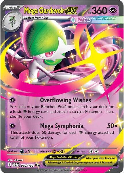 Mega Gardevoir ex Mega Evolution Double Rare 060/132