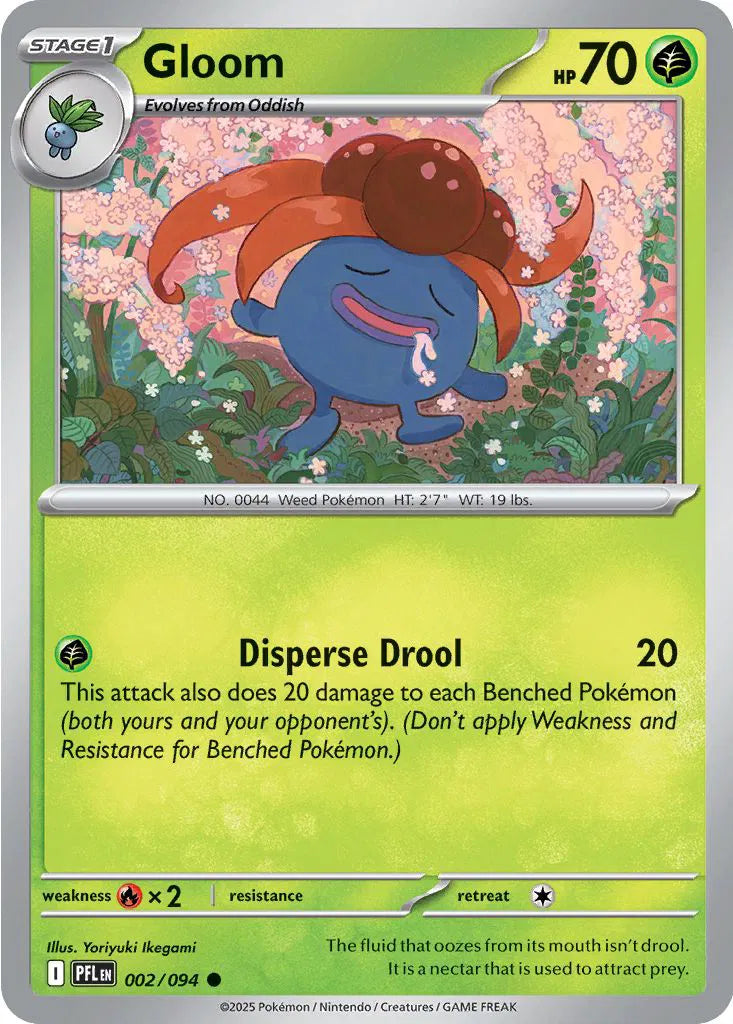 Gloom Common 002/094 Phantasmal Flames
