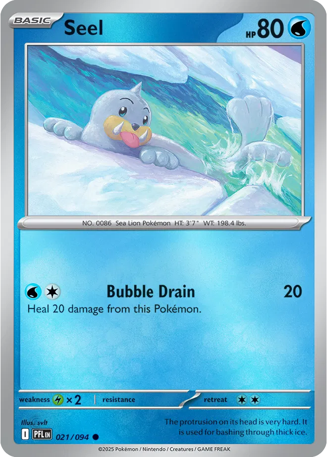 Seel Phantasmal Flames Common • 021/094 Reverse Holo