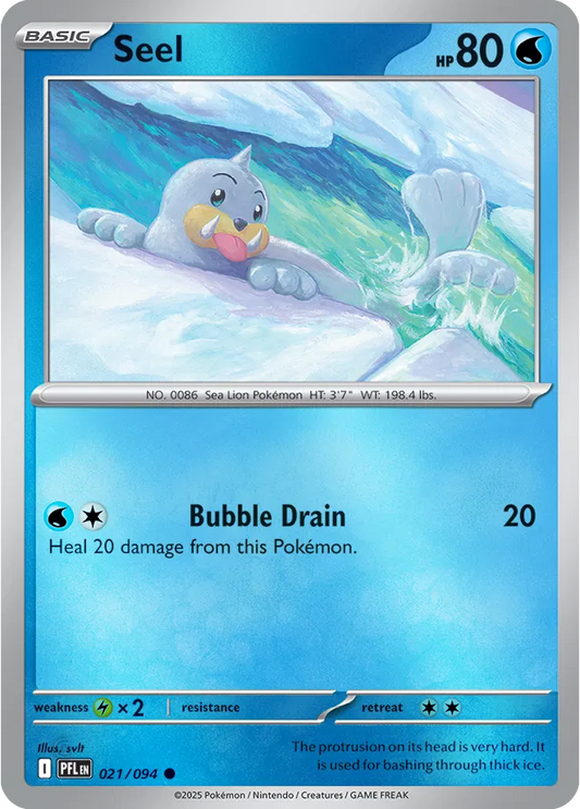 Seel Phantasmal Flames Common • 021/094 Reverse Holo