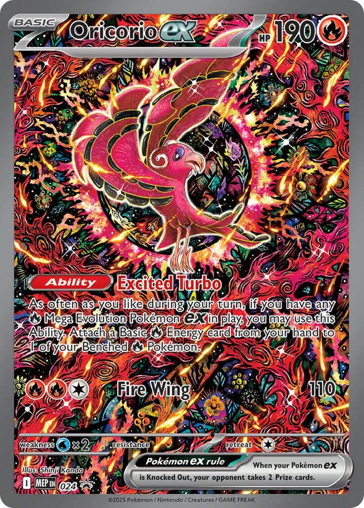 Oricorio ex Mega Evolution Promos Promo 024