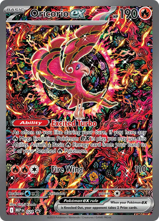 Oricorio ex Mega Evolution Promos Promo 024