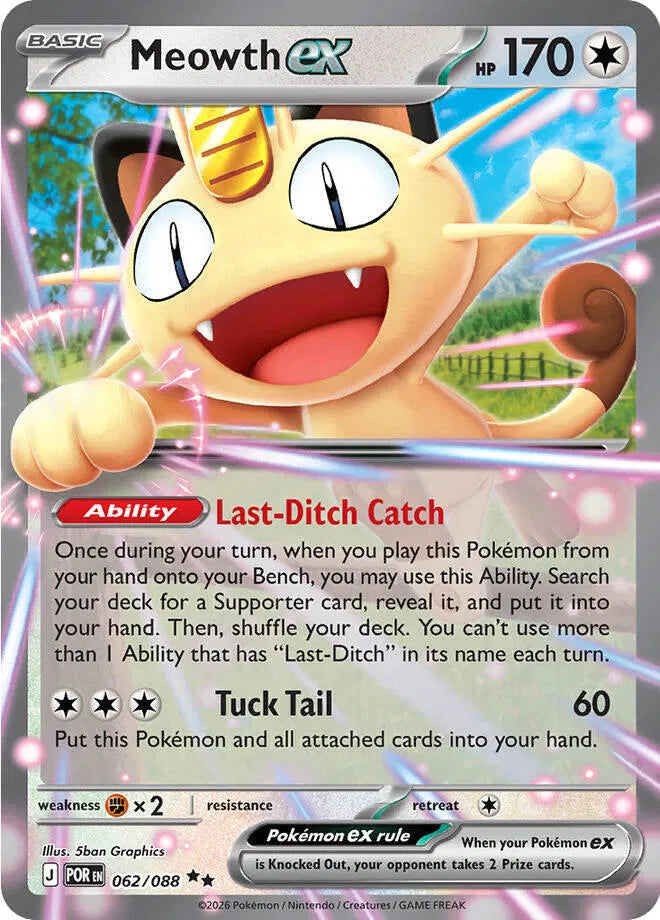 Meowth ex Perfect Order Double Rare 062/088