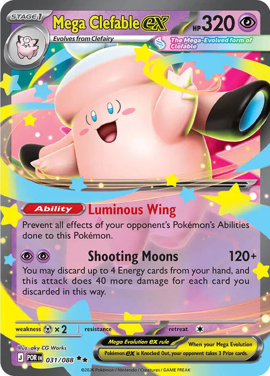 Mega Clefable ex Perfect Order Double Rare 031/088