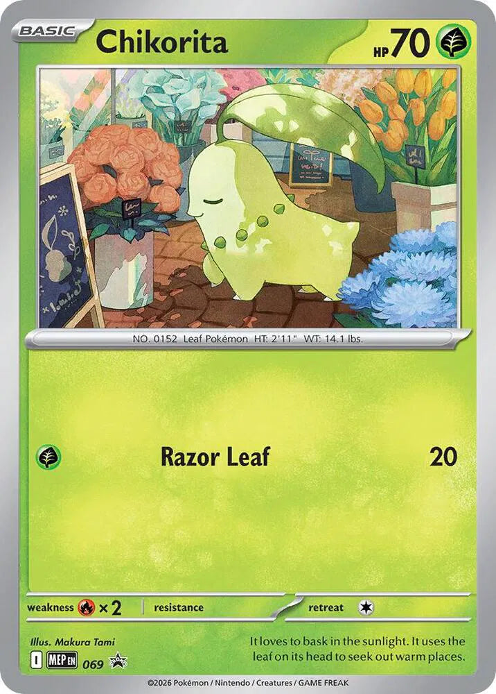 Chikorita (Cosmos Holo) Mega Evolution Promos Promo 069