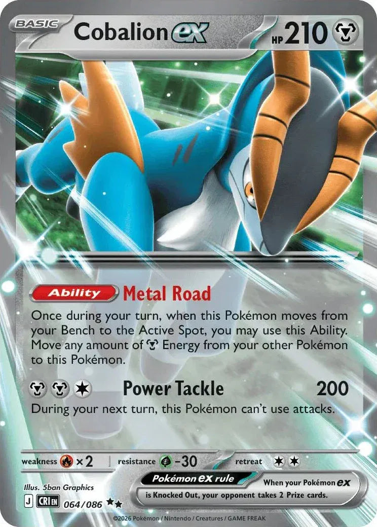 Cobalion ex Chaos Rising Double Rare 064/086