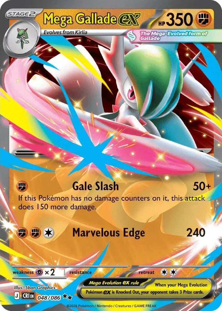 Mega Gallade ex Chaos Rising Double Rare 048/086