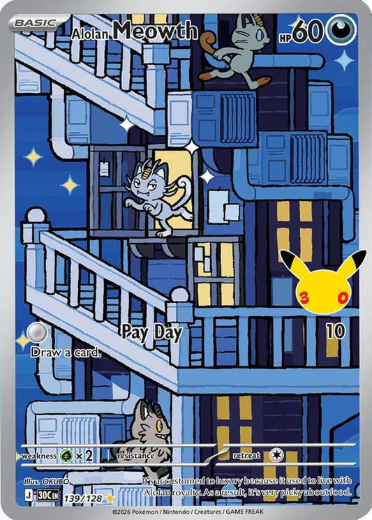 Alolan Meowth 30th Celebration Illustration Rare 139/128