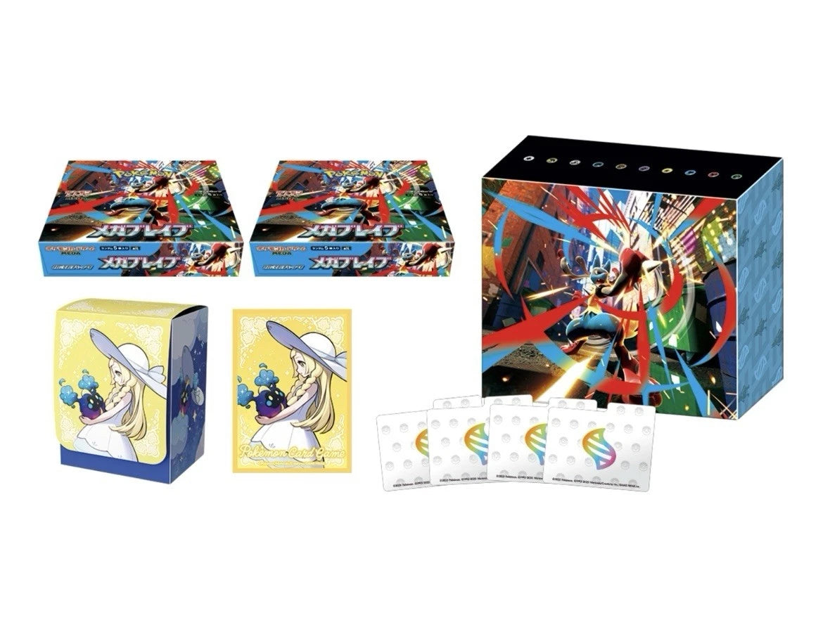 MEGA Brave Pokemon Center Box