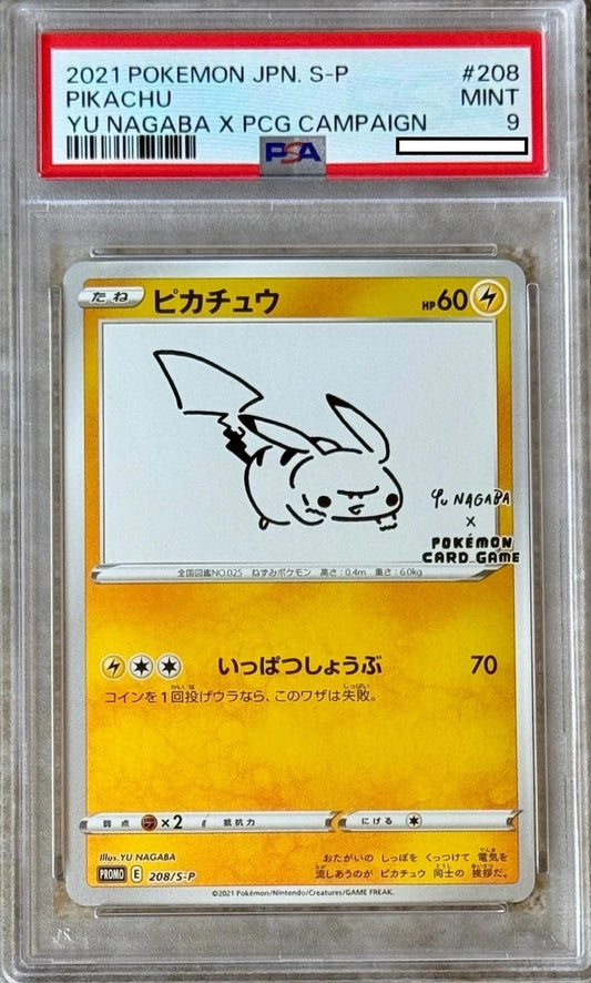 Pikachu Yu Nagaba 208/Sv-P PSA 9