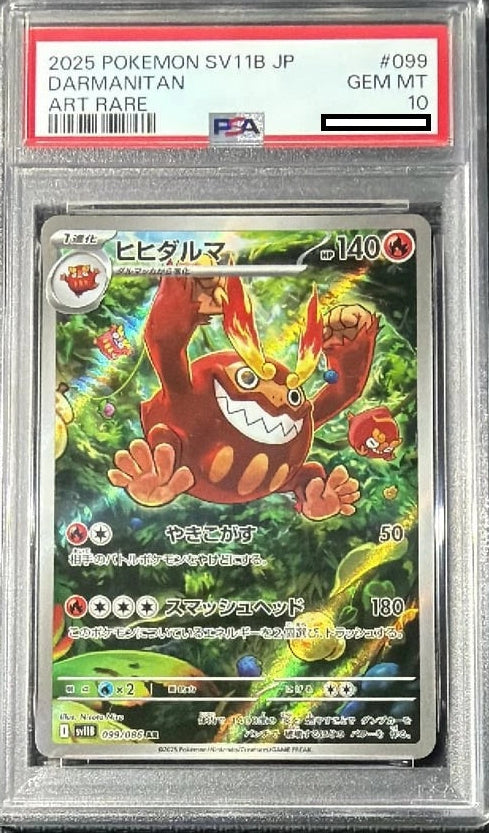 Darmanitan 099/086 PSA 10