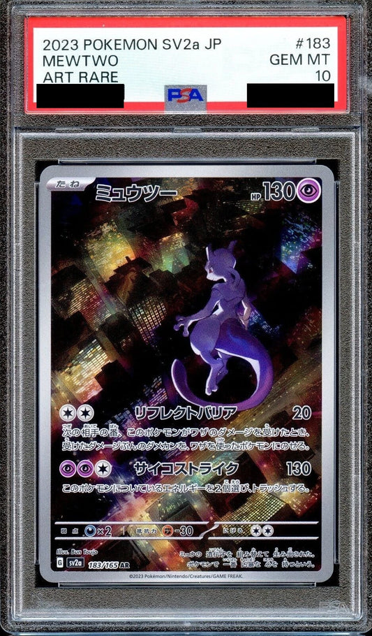 Mewtwo 183/165 PSA 10
