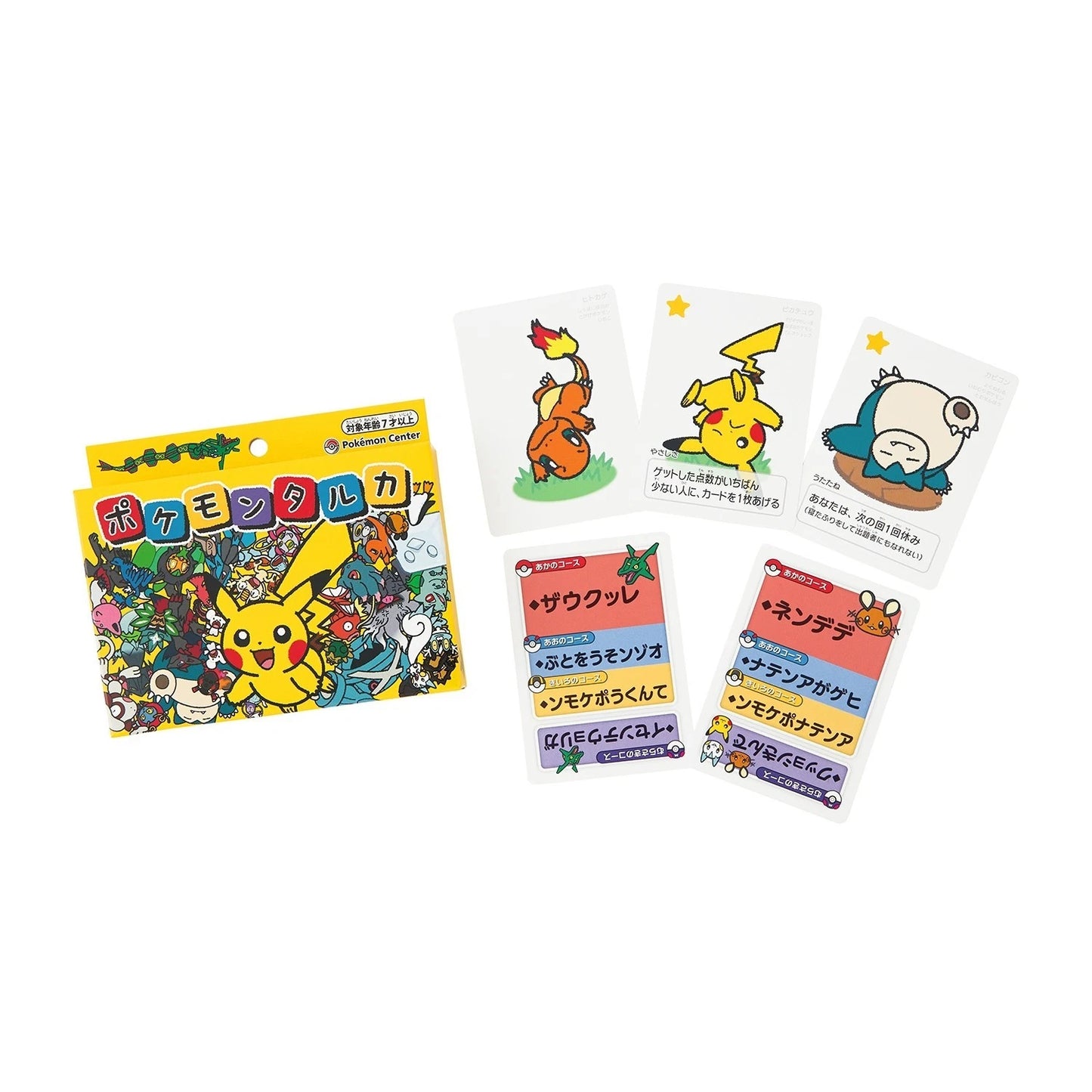 Pokemon Center Taruka Japanese Playing Cards Karuta Japan