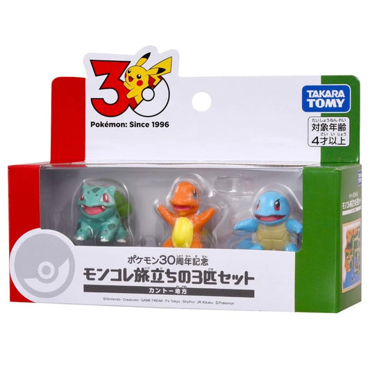 Takara Tomy Pokemon 30th Anniversary Moncolle Set of 3 Kanto Region