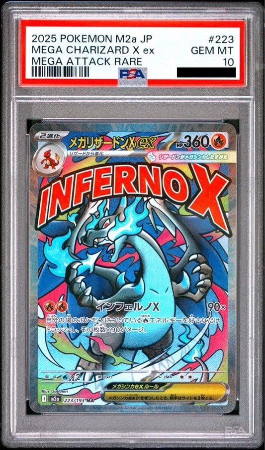 Mega Charizard X #223/193 PSA 10