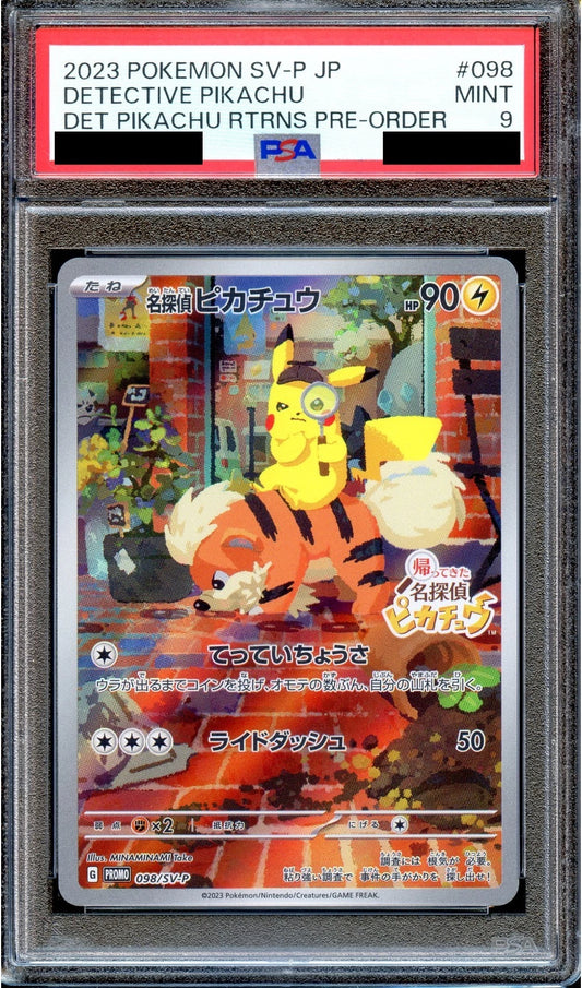 graded pokemon cards south africa Pokmon Card Box! PSA & CGC Graded Pokmon