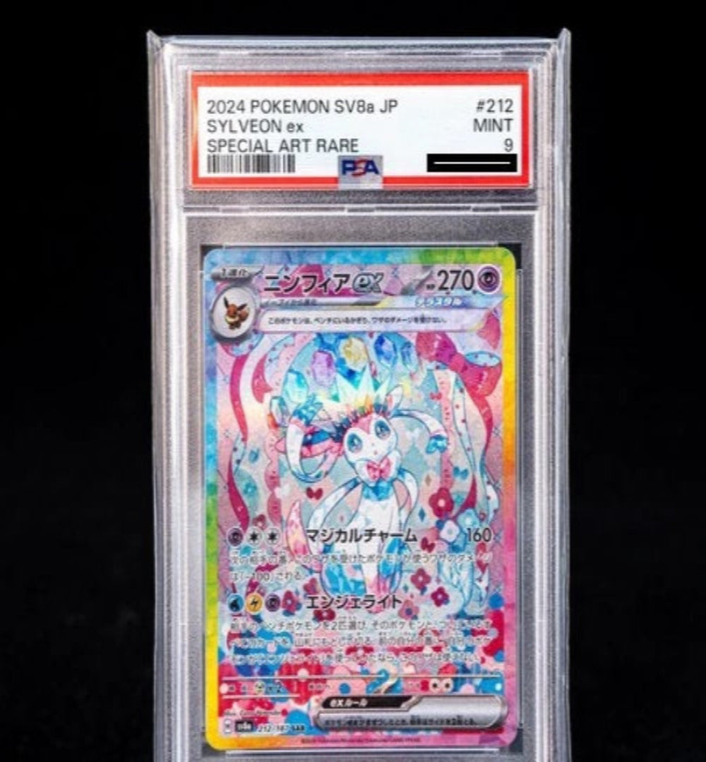 Sylveon 212/187 PSA 9