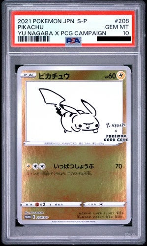 Pikachu Yu Nagaba 208/SV-P PSA 10