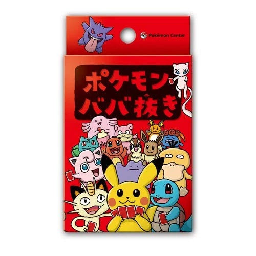 Pokemon Center Old Maid Babanuki Red Playing Card Deck Card Game JAPAN