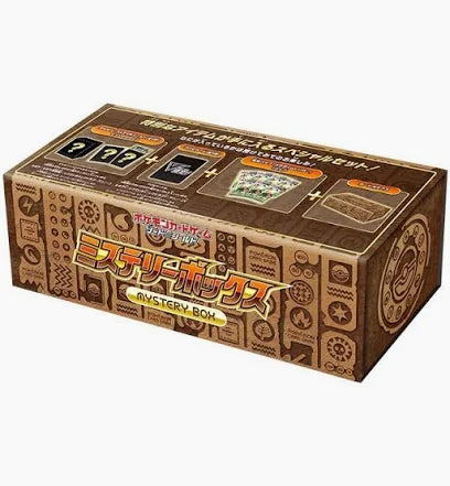 Sword & Shield Mystery Box (PRE ORDER)