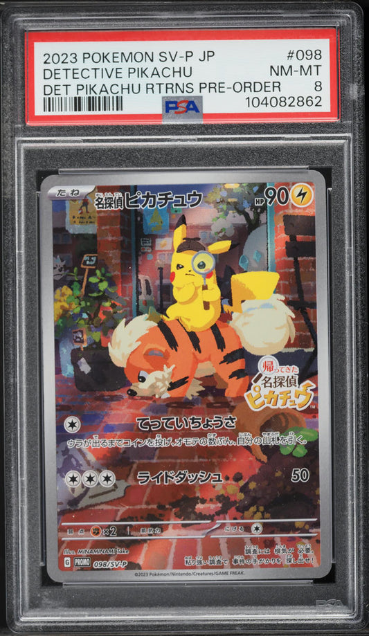 Detective Pikachu SV Promo  #98 PSA 8